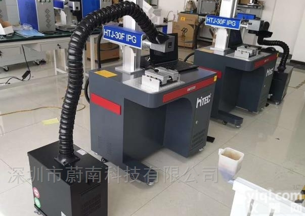 激光雕刻<em>烟味</em><em>排烟机</em>异味过滤器