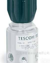 44-1500系列<em>低压</em><em>减压阀</em>  TESCOM<em>泰斯</em>康<em>减压阀</em>