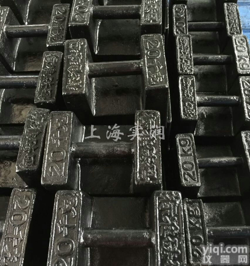 25公斤铸铁<em>砝码</em>等级M1,<em>湖南</em>长沙25kg<em>砝码</em>
