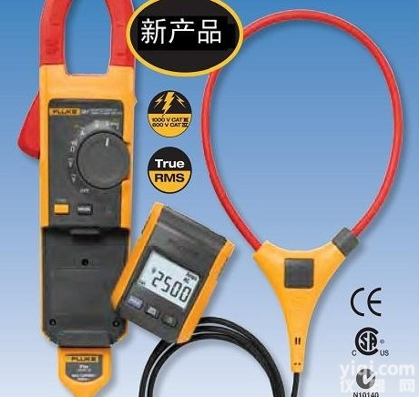 Fluke 376  <em>福禄克</em>Fluke 376 <em>有效值</em><em>钳型表</em>