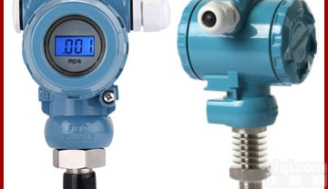 <em>3051</em>型  <em>压力</em><em>变送器</em><em>3051</em>