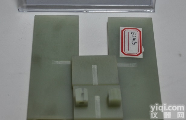 烟台<em>E2M80</em><em>真空泵</em>叶片<em>爱德华</em>品Pai