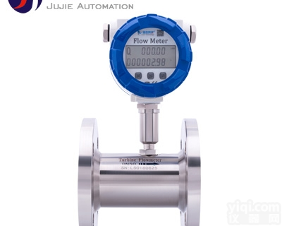 GTLWGY<em>涡轮</em><em>流量计</em>  液体<em>涡轮</em><em>流量计</em>不锈钢测甲醇酒精<em>柴油</em>纯水