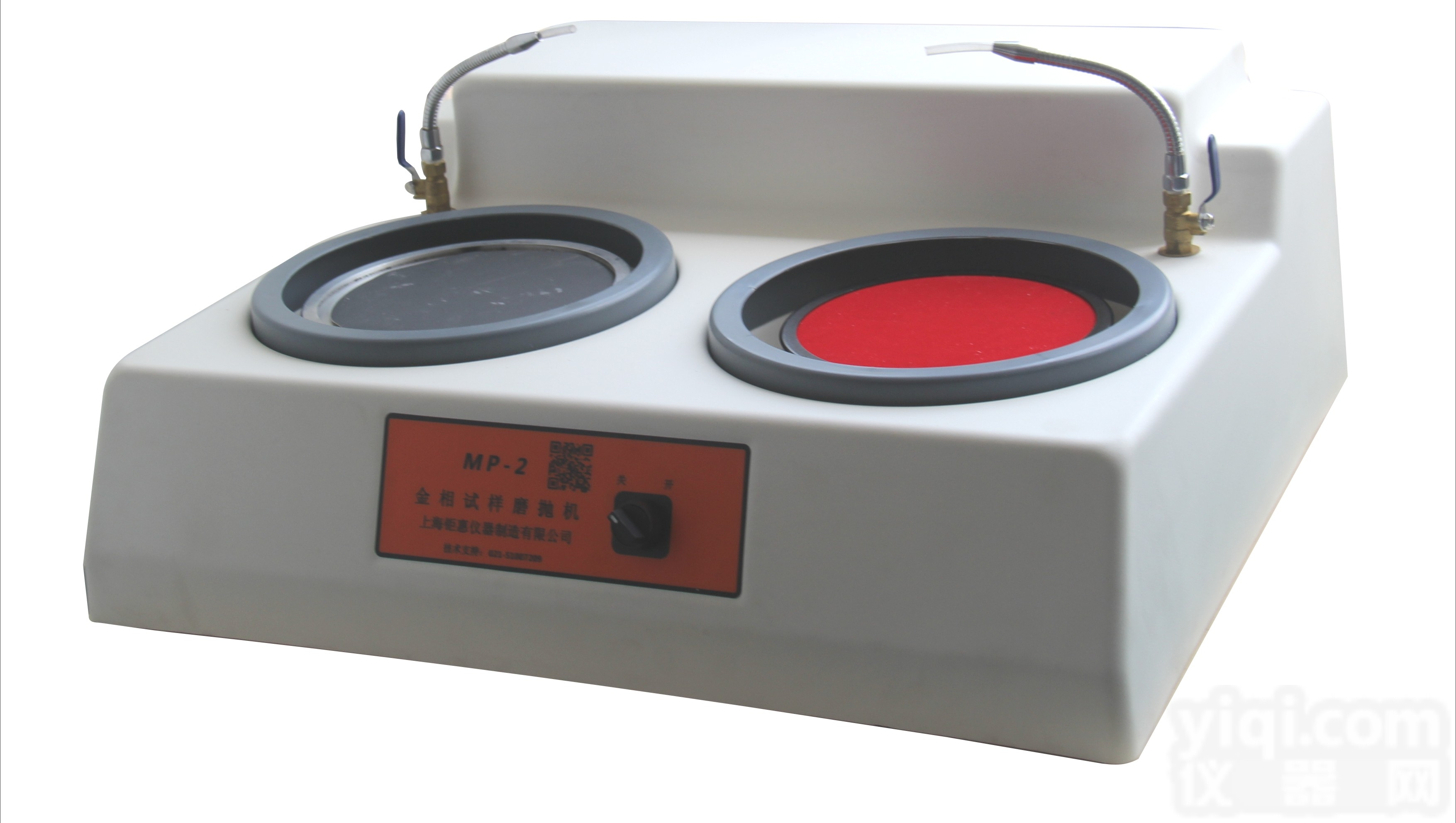 MP-2  <em>金相</em><em>试样</em>磨<em>抛光机</em>