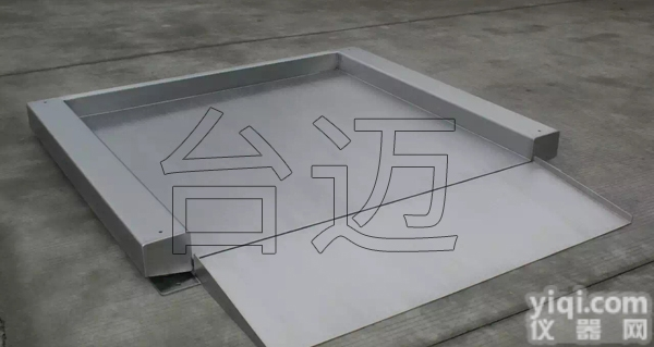 药厂<em>洁净</em>区地磅-<em>1000</em>千克不锈钢地磅