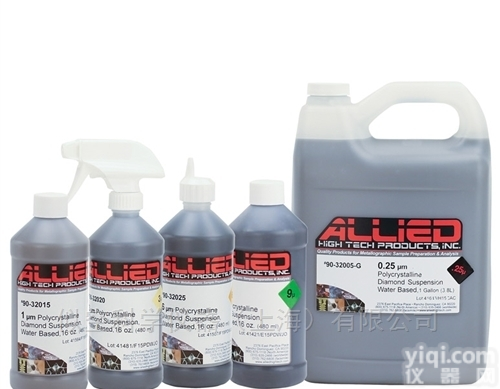 Allied<em>悬浮</em><em>抛光</em>  Allied金刚石<em>悬浮</em><em>抛光</em>浆