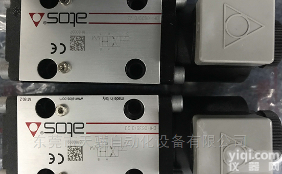 <em>现货供应</em>阿托斯<em>伺服</em>阀一手货源