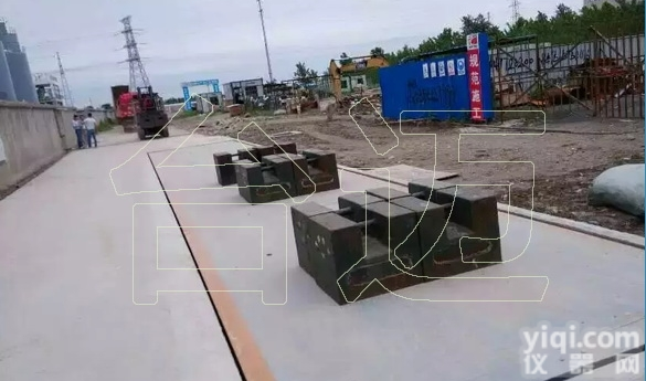 浦东<em>航头镇</em>100吨地磅-工地16米地磅价格