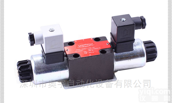 V 3.0520-13  德国ARGO-HYTOS<em>滤芯</em>V 3.0520-13 <em>滤芯</em>