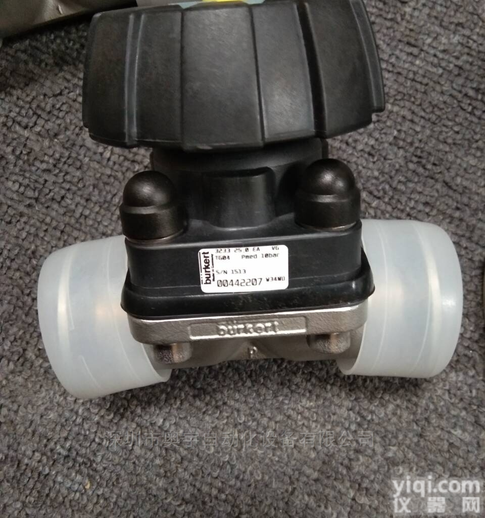 1-U9C/10KN  <em>水份传感器</em>