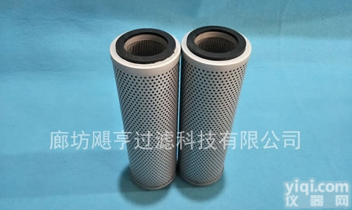 液压<em>滤芯</em>  S<em>TXX</em>-<em>100</em>×30/黎明液压油<em>滤芯</em>报价