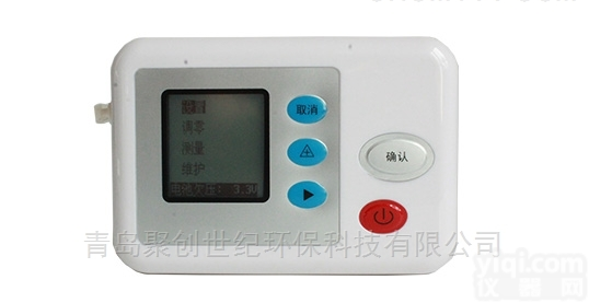 JCL-100型  电子孔口流量<em>校准</em>仪（<em>第三方</em>检测公司专用）