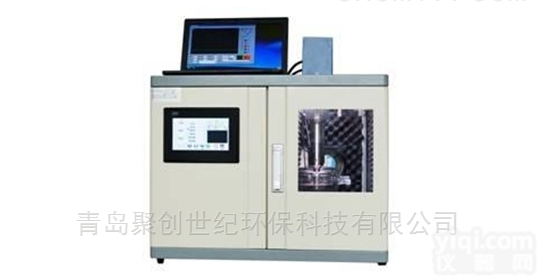 JC-LW-650CT  多用途<em>恒温</em>超声波提取机（<em>科研院所</em>专用）