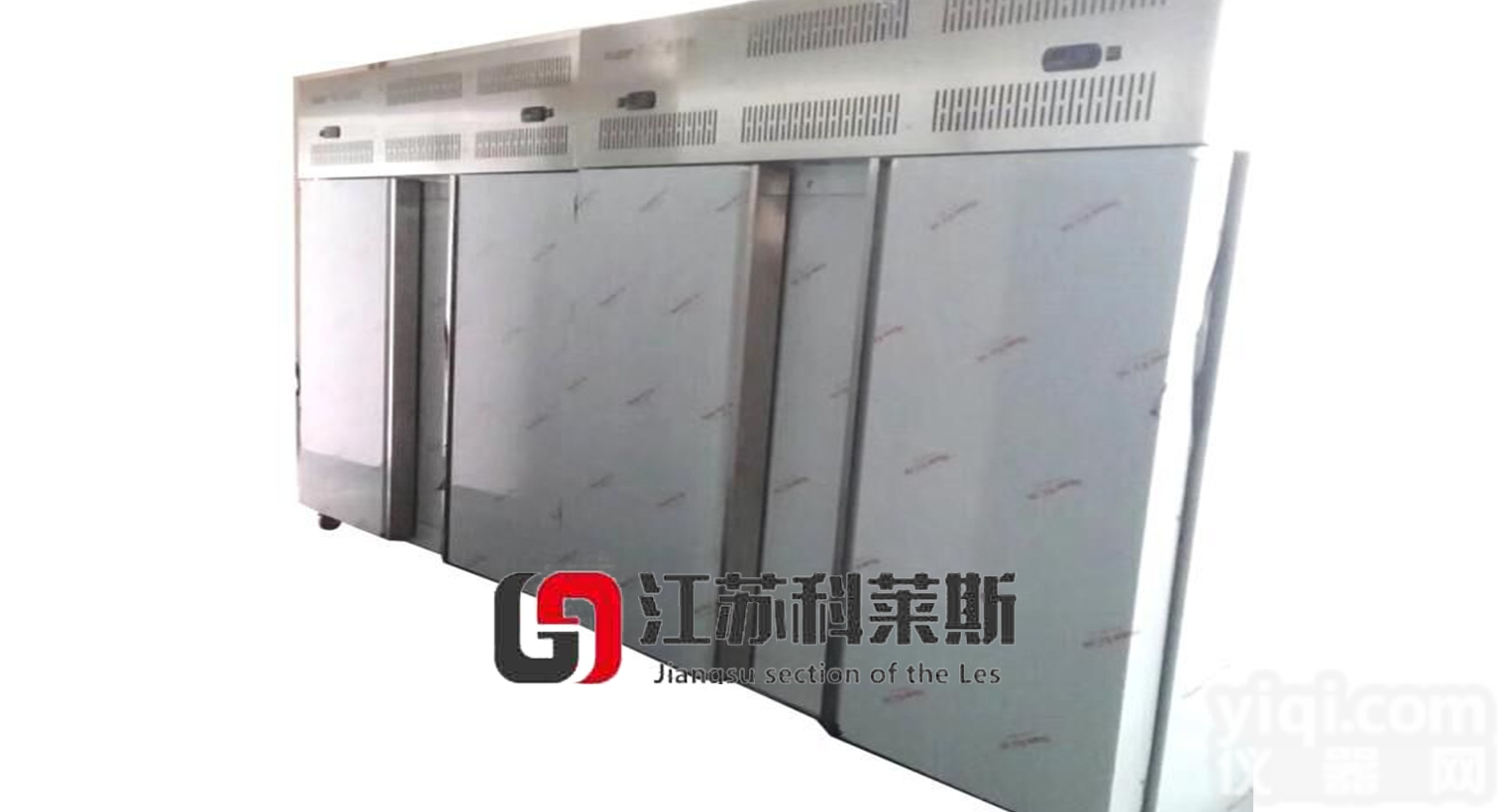 <em>速冻压缩机设备</em>