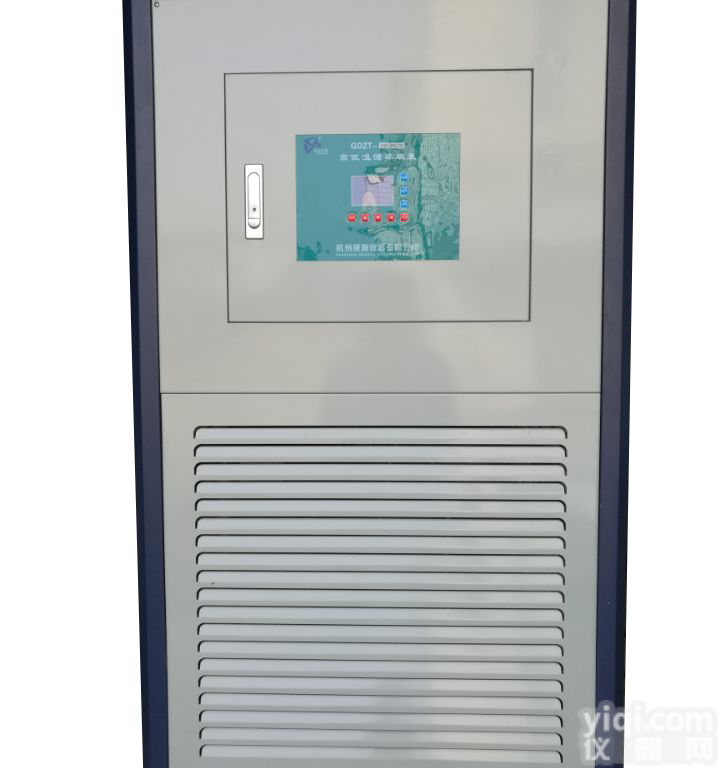 GDZT-100-200-40  <em>冷热</em><em>一体机</em>，<em>加热</em>冷却循环器