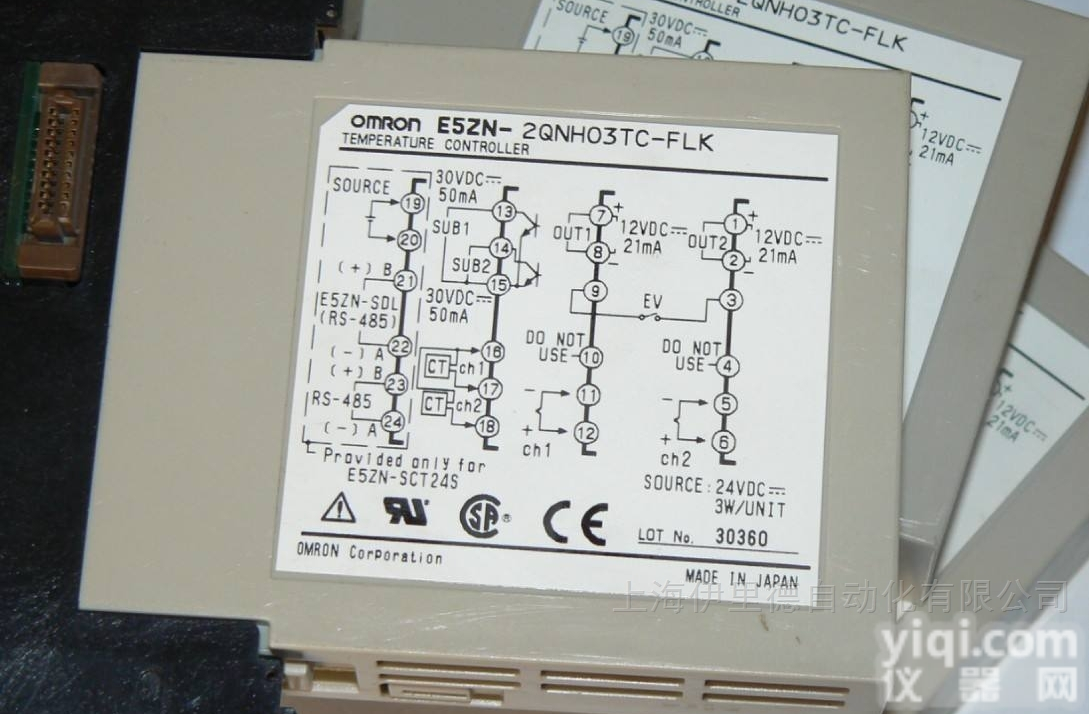 E5ZN-DRT 通信单元  日本OMRON<em>欧姆龙</em>温控器<em>原装</em>
