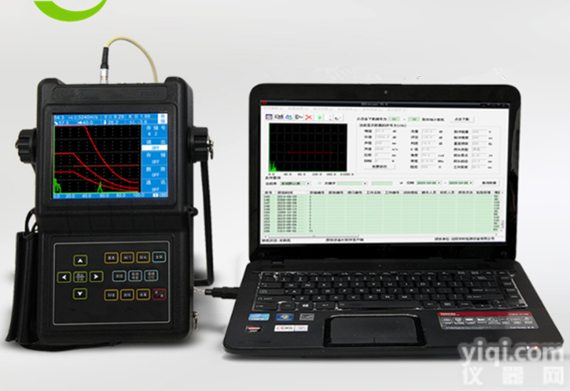 裂纹数字超声波<em>探伤仪</em>XCUT-620生产<em>厂家</em>