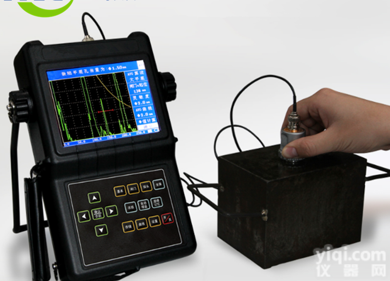 数字式便携超声波<em>探伤仪</em>XCUT-620生产<em>厂家</em>