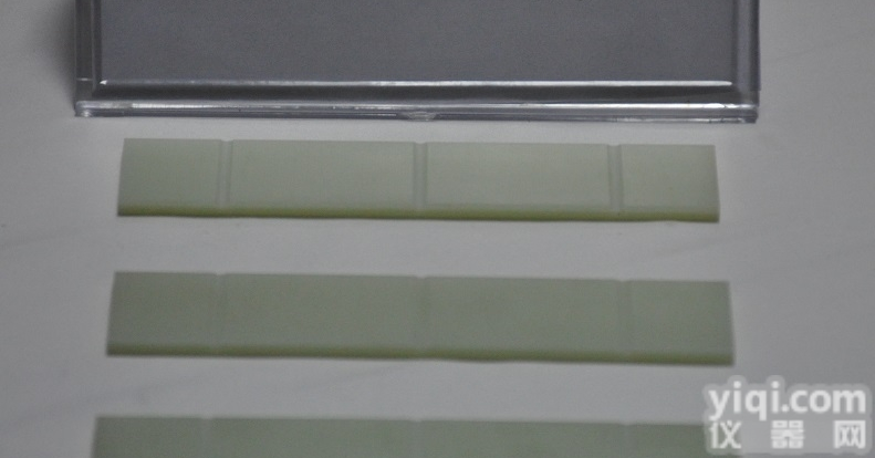 普旭<em>真空泵</em>叶片<em>RA0040F</em>