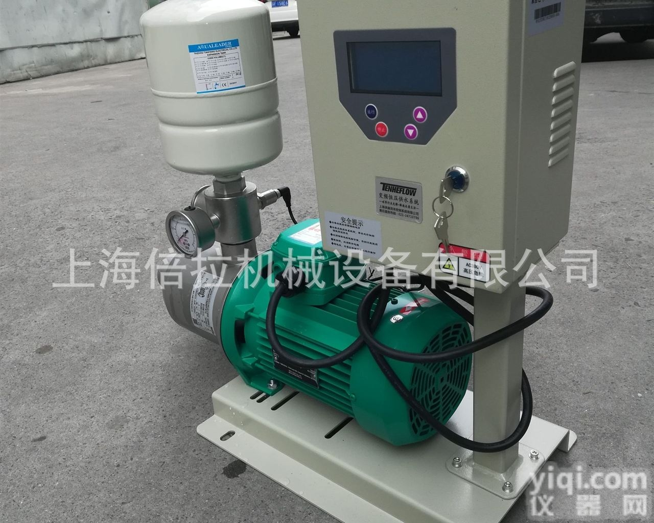 MHI202-1/10/E/1-220-50-2-  现货wilo德国<em>威乐</em>-热水变频<em>供水</em>泵