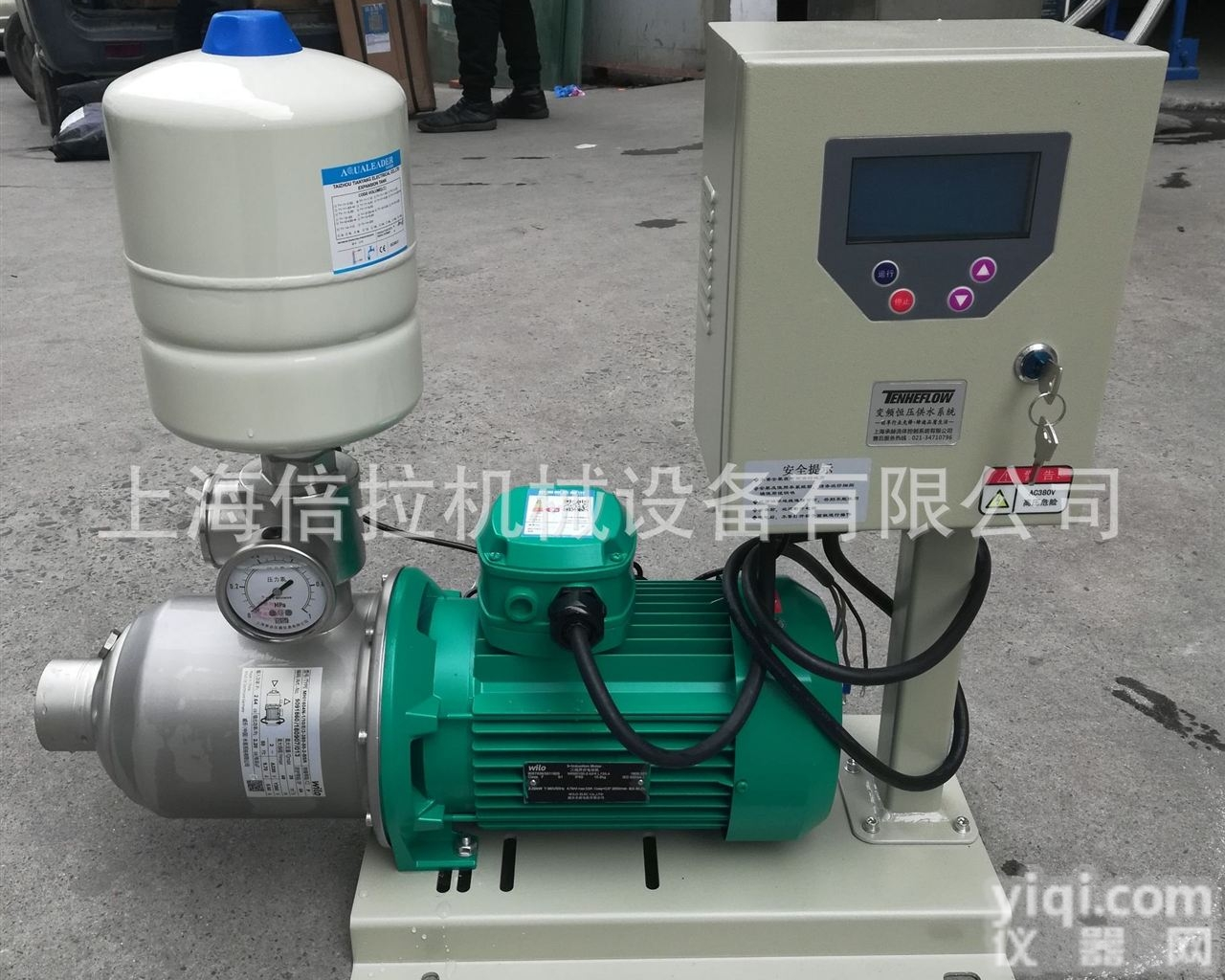 MHI405N-1/10/E/3-380-50-2  wilo德国<em>威乐</em>-<em>淋浴</em>变频<em>增压泵</em>