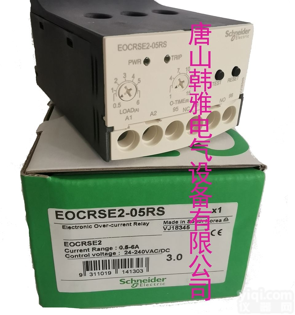 <em>EOCR</em>SE2-05RS,<em>EOCR</em>SE2-30RS  <em>施耐德</em>南韩<em>EOCR</em>过载保护器