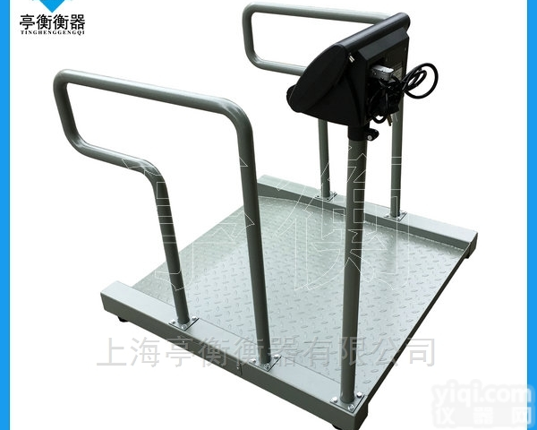 <em>血透</em>电子秤，<em>手扶</em>轮椅透析秤300公斤