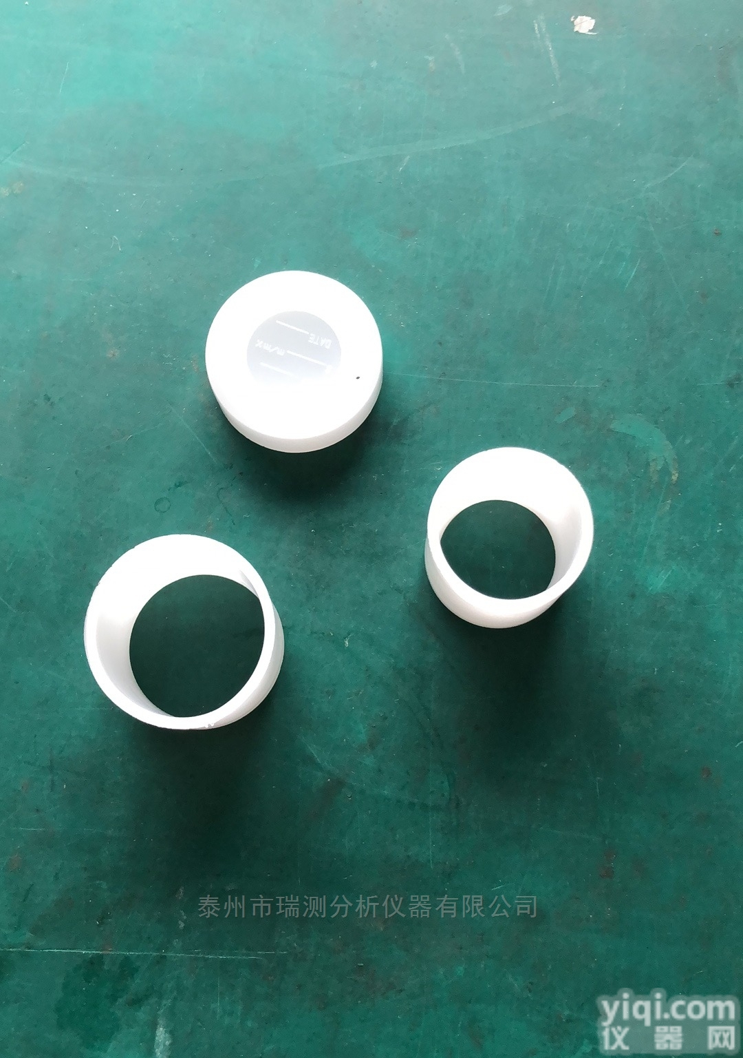 <em>RC-6000XS  X荧光定硫仪</em>样品杯