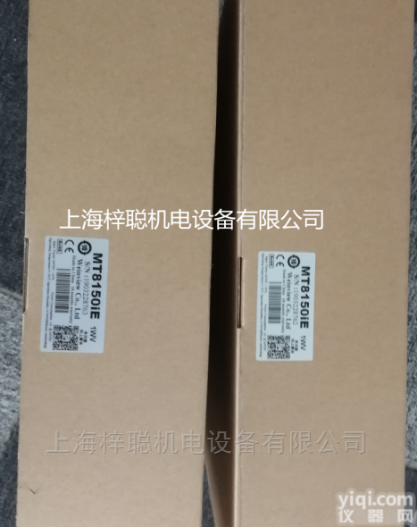 MT8102iE  MT8102iE<em>触摸屏</em>-人机界面
