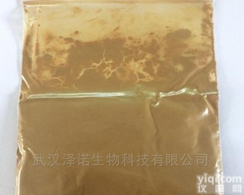 Tripotassiumglycyrhetate  <em>甘草</em>酸三钾盐 食品添加剂 <em>甜味剂</em>