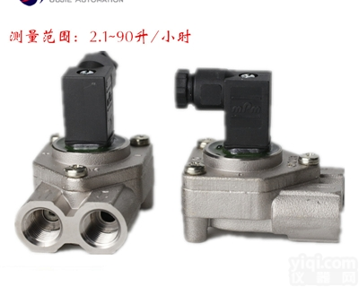 GICAR<em>微小</em><em>流量计</em>  进口<em>微小</em><em>流量计</em><em>微小</em>液体涡轮定量控制