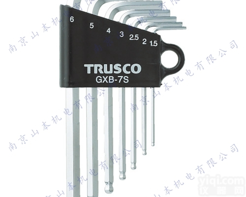 <em>TRUSCO</em>  GXB-7S/GXB-9S  <em>TRUSCO</em>圆珠<em>内六角</em>扳手套装7件GXB-7S/GXB-9S