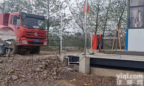 石料厂120吨地磅软件/无人值守<em>地磅管理系统</em>