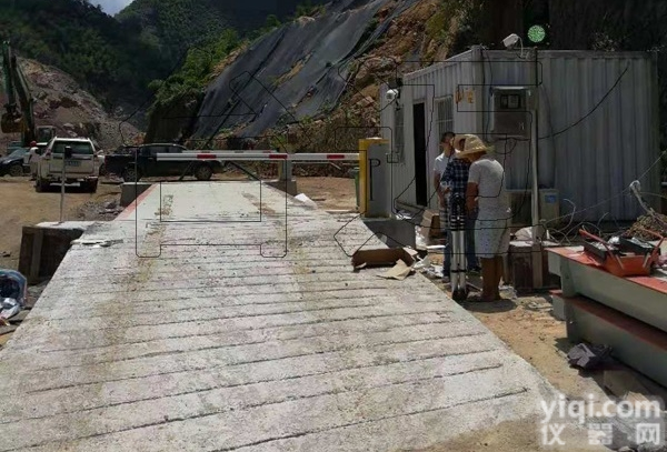 砂石场无人<em>地磅</em>系统-<em>地磅</em>过磅称重<em>软件</em>