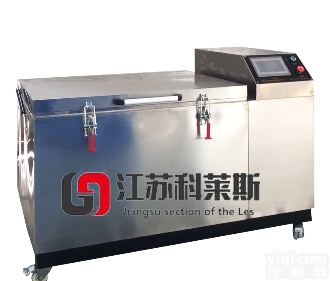 <em>江苏</em><em>压缩机</em><em>速冻</em>设备出售