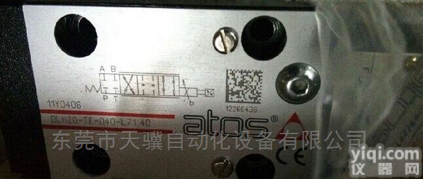 供应<em>意大利</em>阿<em>托斯</em>ATOS<em>减压阀</em>