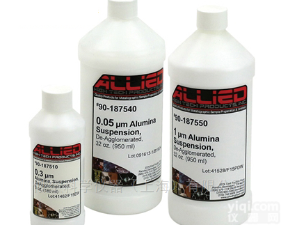Allied颗粒<em>抛光</em>  Allied<em>氧化铝</em>颗粒<em>抛光</em>液