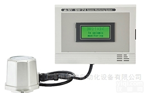 SW-74SI  <em>日本</em>IMV<em>地震</em>监视装置原装