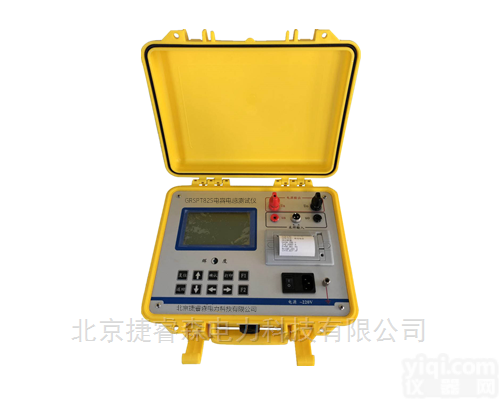 <em>北京</em>-GRSPT825<em>电容</em>电感测试仪