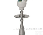 SITRANS LR260  伊<em>里德</em>代理<em>西门子</em>siemens<em>雷达</em>