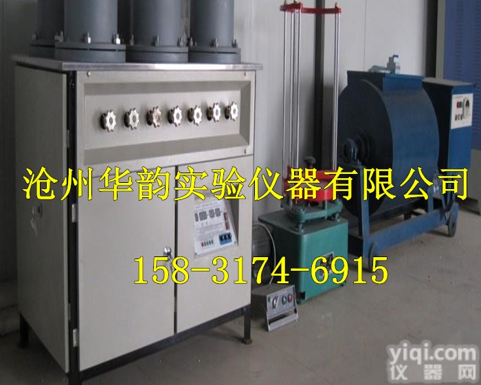 混凝土试验仪器设备,水泥混凝土试验设备,<em>混凝土试验室仪器</em>设备生产厂家