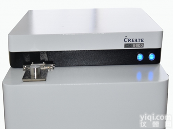 <em>CX</em>-<em>9600</em>型直读<em>光谱仪</em>