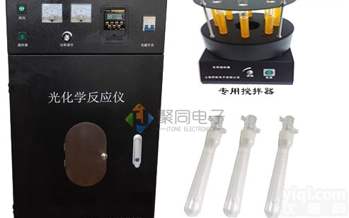 武<em>汉光</em>降解反应釜JT-GHX-A光<em>催化</em>反应器