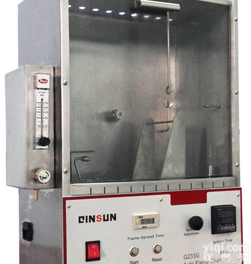 45度<em>阻燃</em><em>测试仪</em>  45度<em>燃烧</em><em>测试仪</em>
