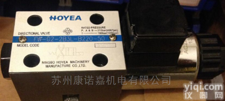DY-02-P-31.5-70  工作原理<em>台湾</em>HOYEA叠加式<em>溢流阀</em>