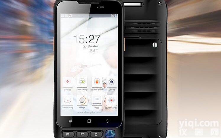 K500Ex  安监局配发-4G<em>指纹识别</em>全网通防爆智能手机