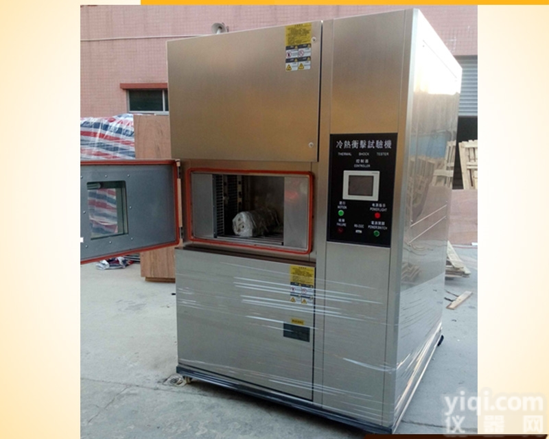 HW-06587  电池高低温冲击试验设备 <em>测试设备</em> <em>检测设备</em>