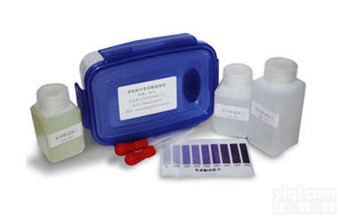 ZYD-CDF/<em>50</em>次 茶饮料中<em>茶多酚</em>速测盒