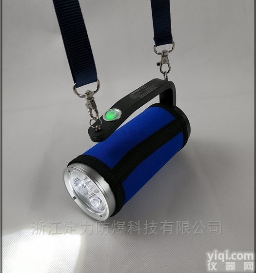 DBS101  手提式<em>防爆</em>探照灯 <em>充电式</em>强光<em>防爆</em>电筒