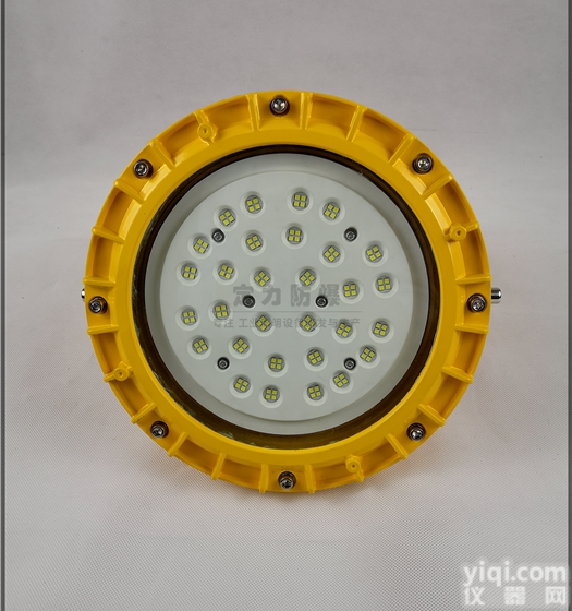 DFC-8103B  <em>重庆</em>化工厂led防爆灯 12V24V36V低电压灯